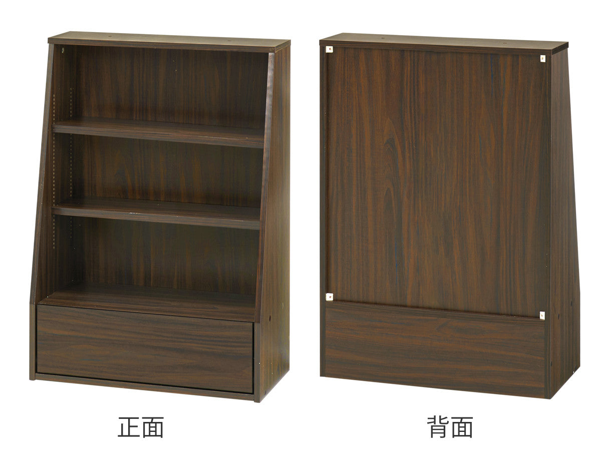 1cmピッチ可動 本棚 幅60cm ロータイプ 可動棚2枚 引出し付