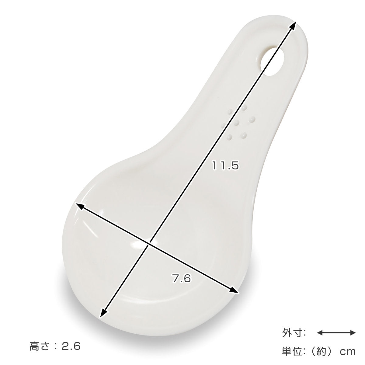 20g スコップ ペットフード 計量