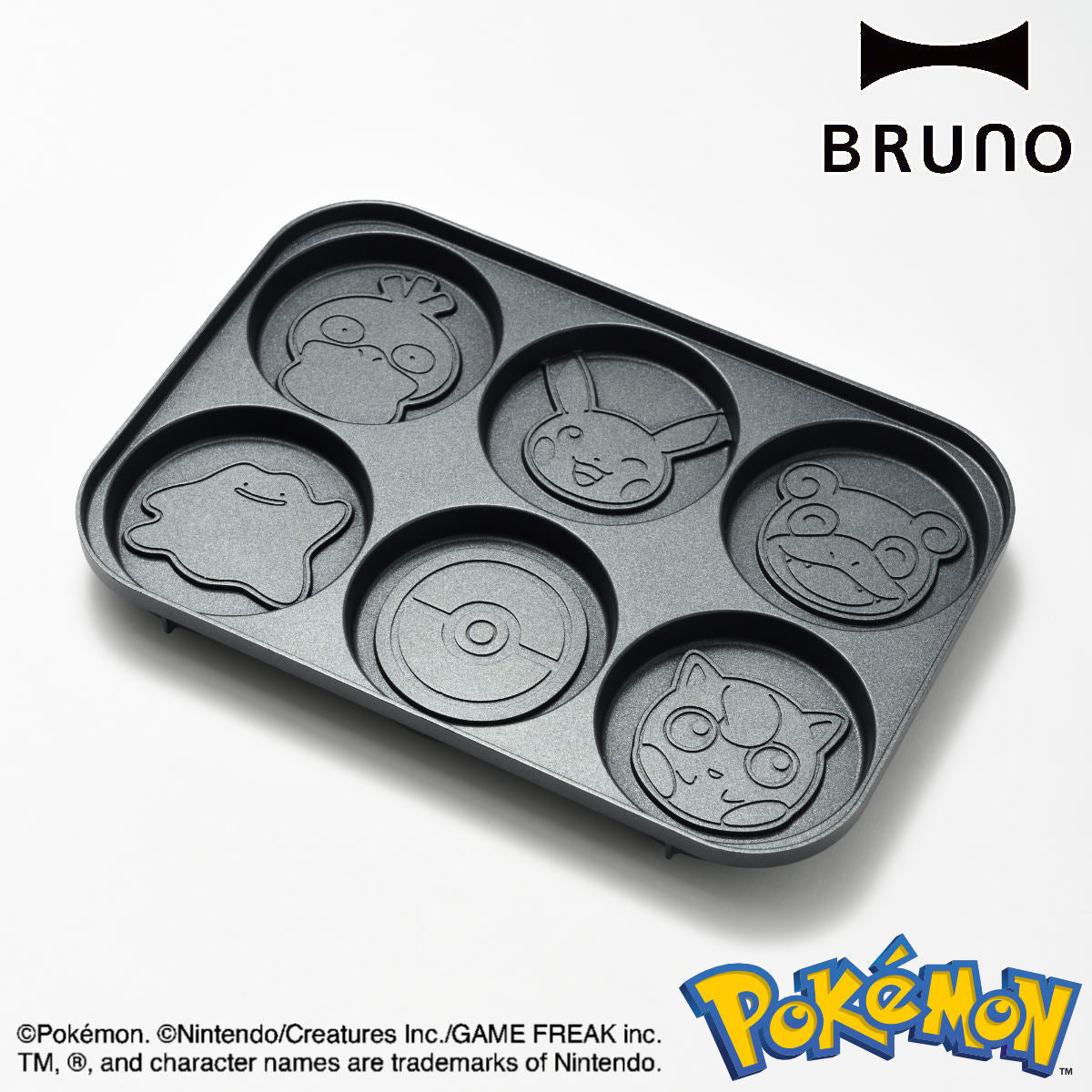 BRUNO コンパクトホットプレート用 パンケーキプレート POKEMON