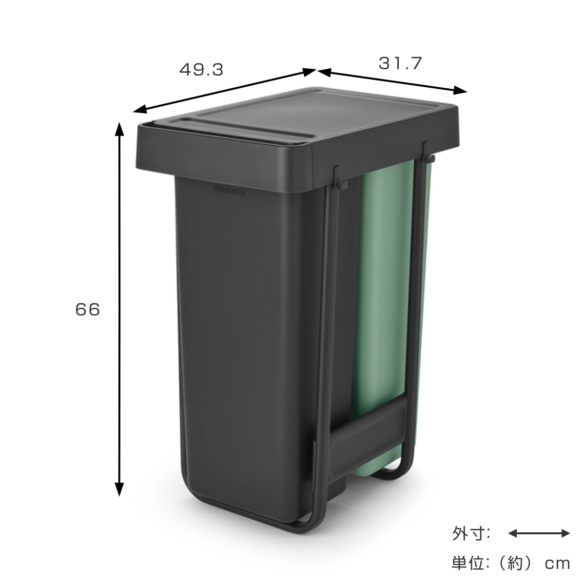 brabantia ゴミ箱 2×30L ビュルトインビン