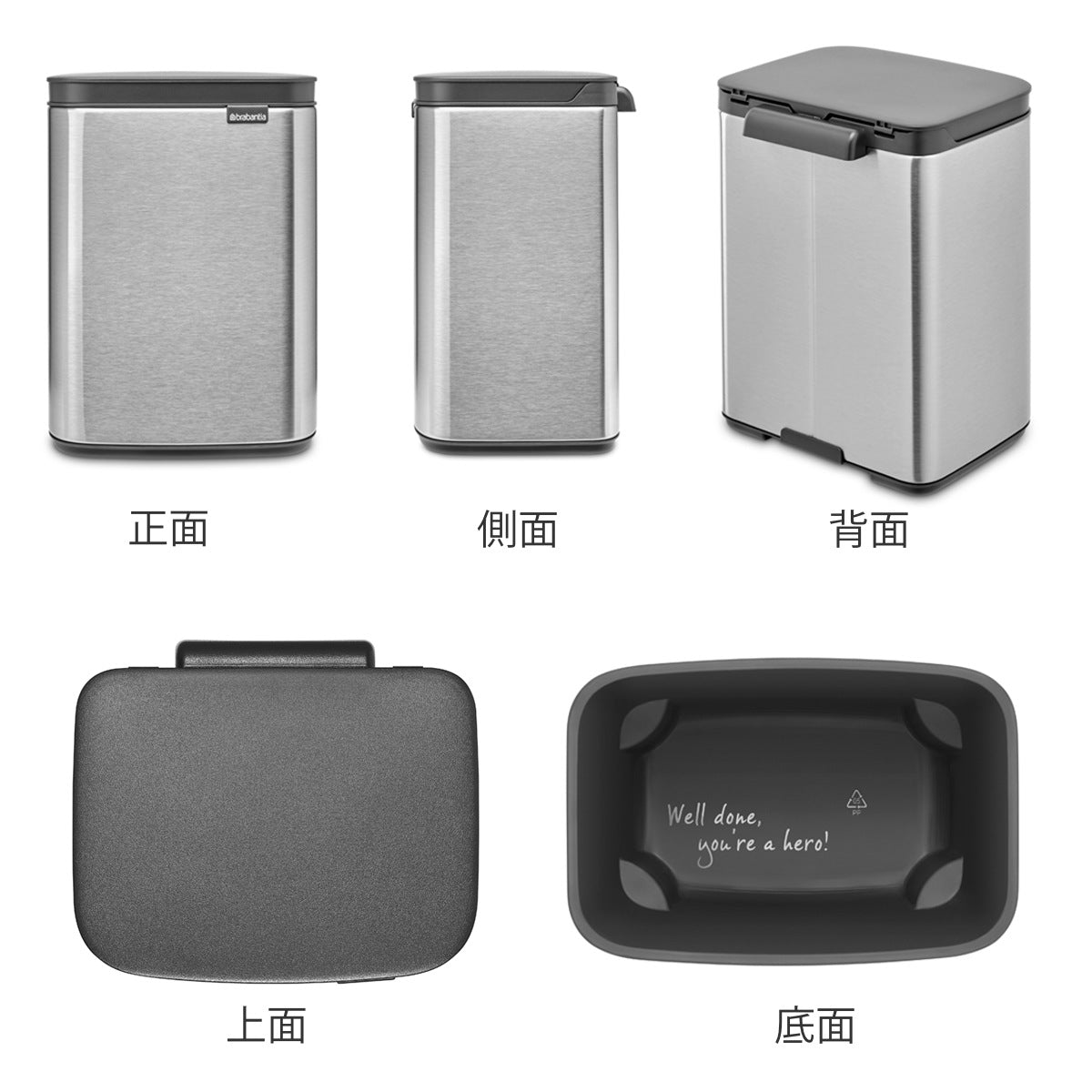 brabantia ゴミ箱 4L オープン式 Bo Waste Bin FPPマット