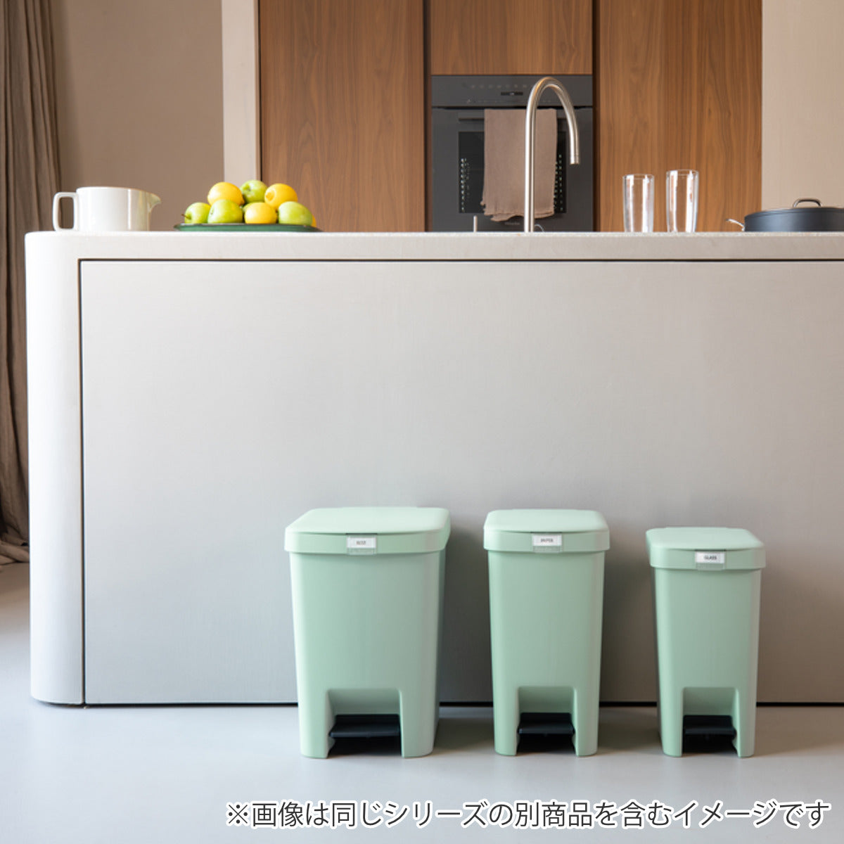 brabantia ゴミ箱 10L ステップアップペダルビン