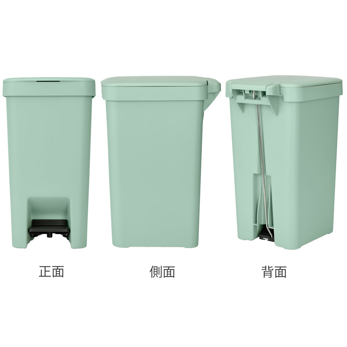 brabantia ゴミ箱 16L ステップアップペダルビン