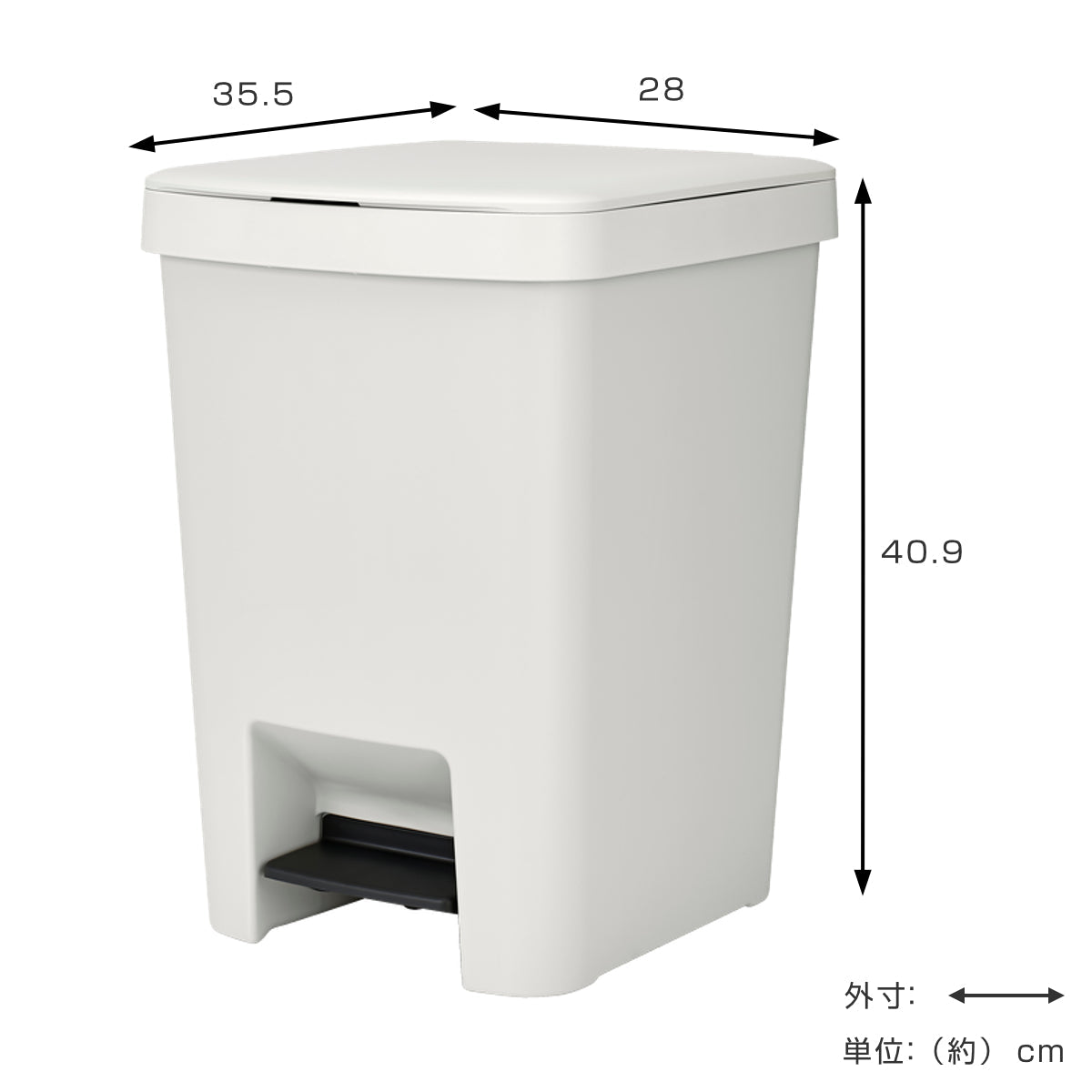 brabantia ゴミ箱 25L ステップアップペダルビン