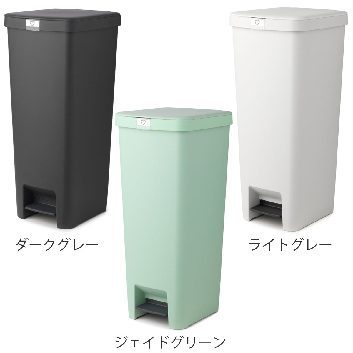 brabantia ゴミ箱 40L ステップアップペダルビン40L