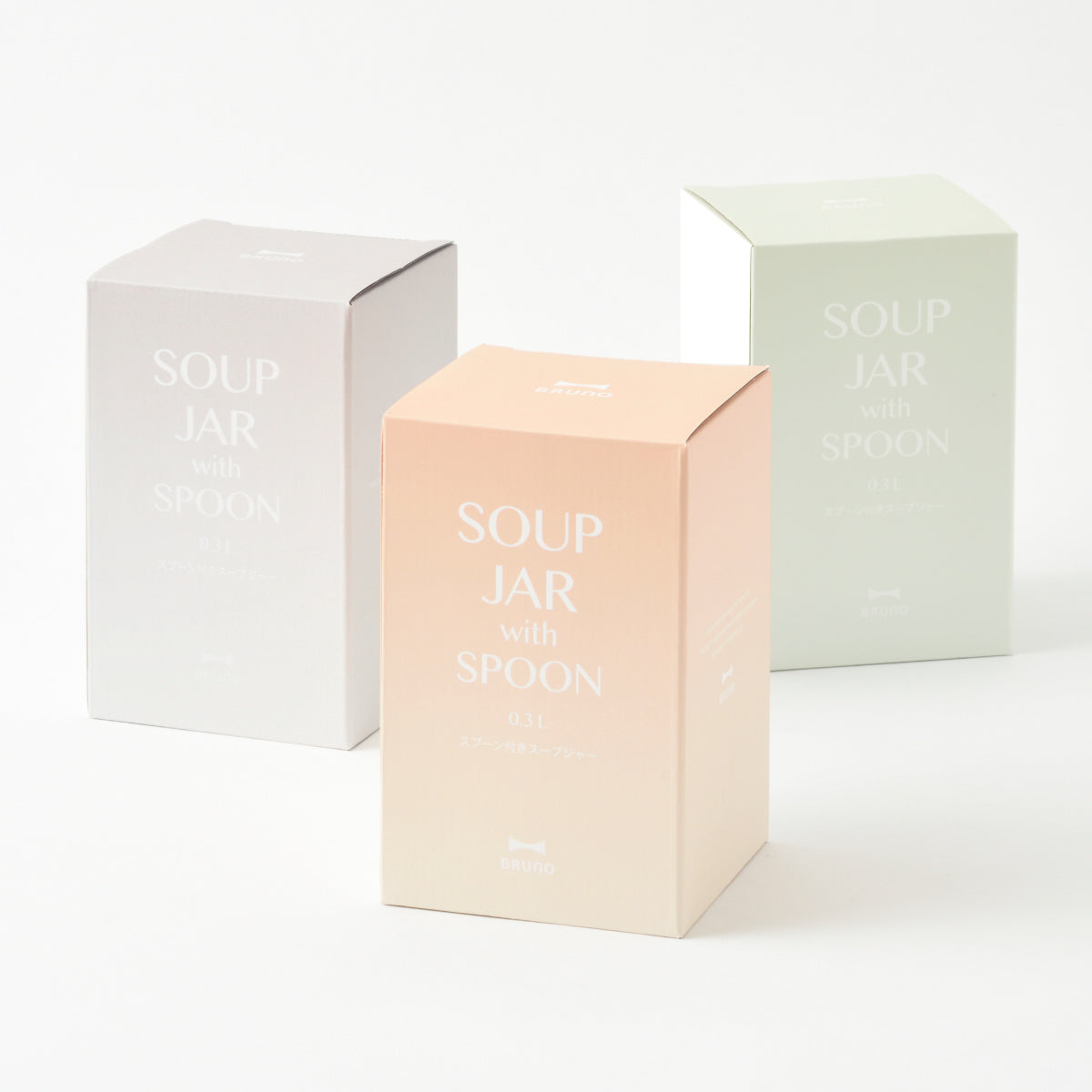 BRUNO スープジャー 300ml スプーン付き 保温 保冷