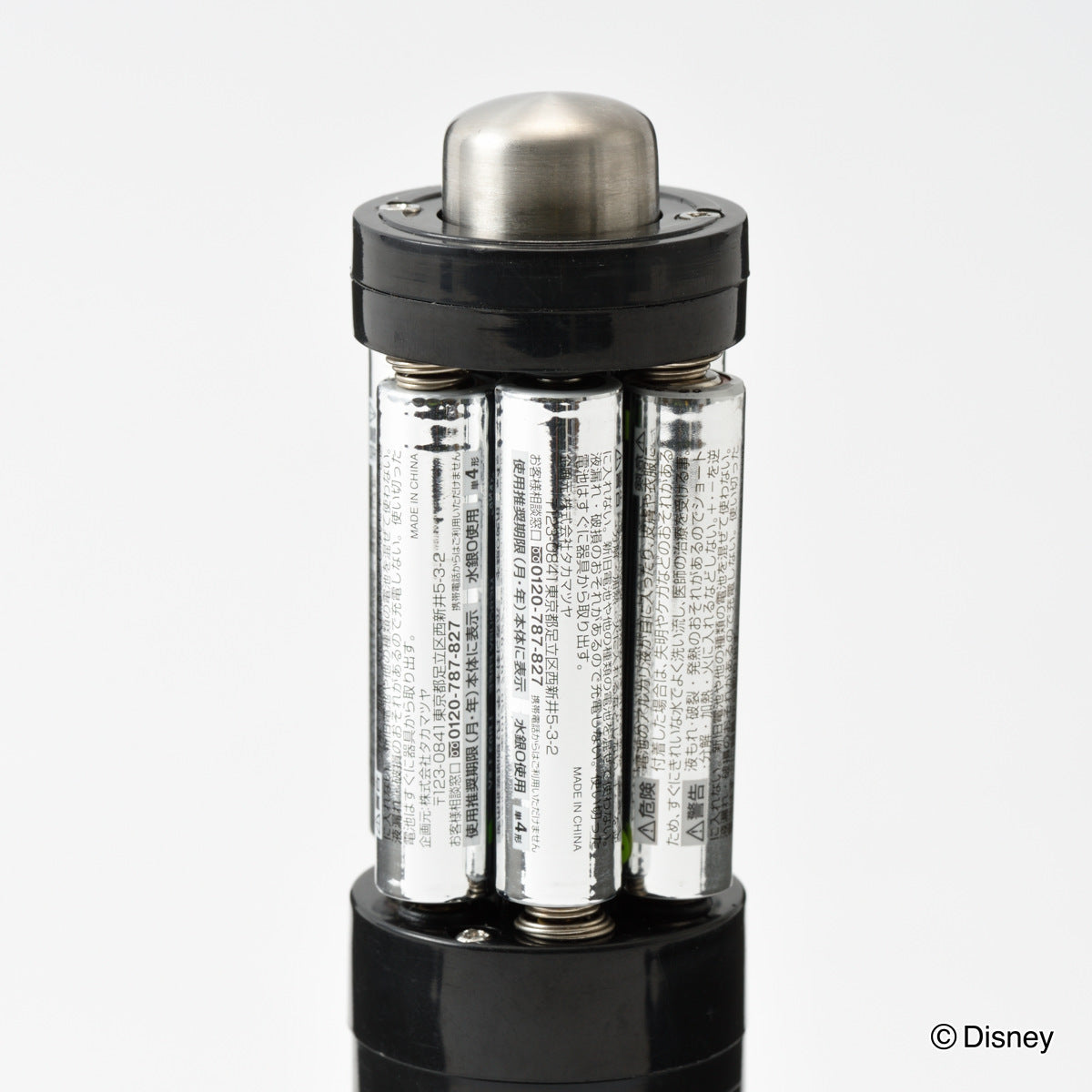 BRUNO 電動ミル DISNEY LEDライト付き スパイスミル
