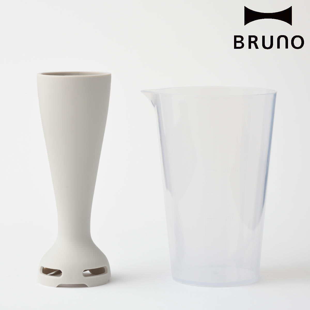 BRUNO ベビー用ブレードカップセット マルチスティックブレンダー専用 離乳食用