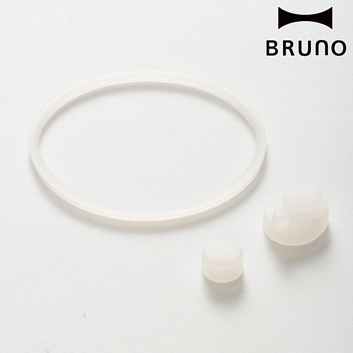 BRUNO パッキン 3点セット 2WAYストロータンブラー専用