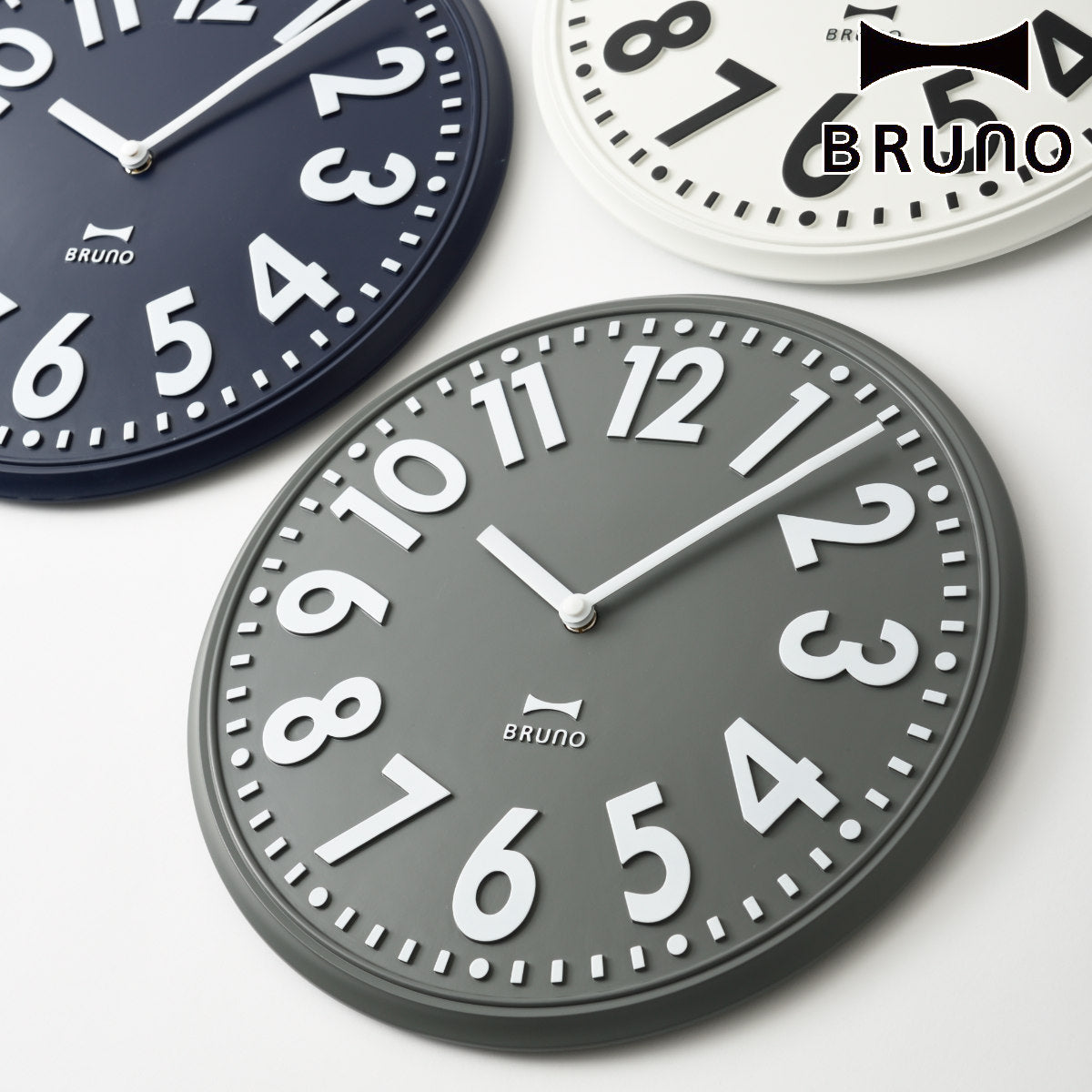 BRUNO 掛け時計 エンボスウォールクロック 連続秒針