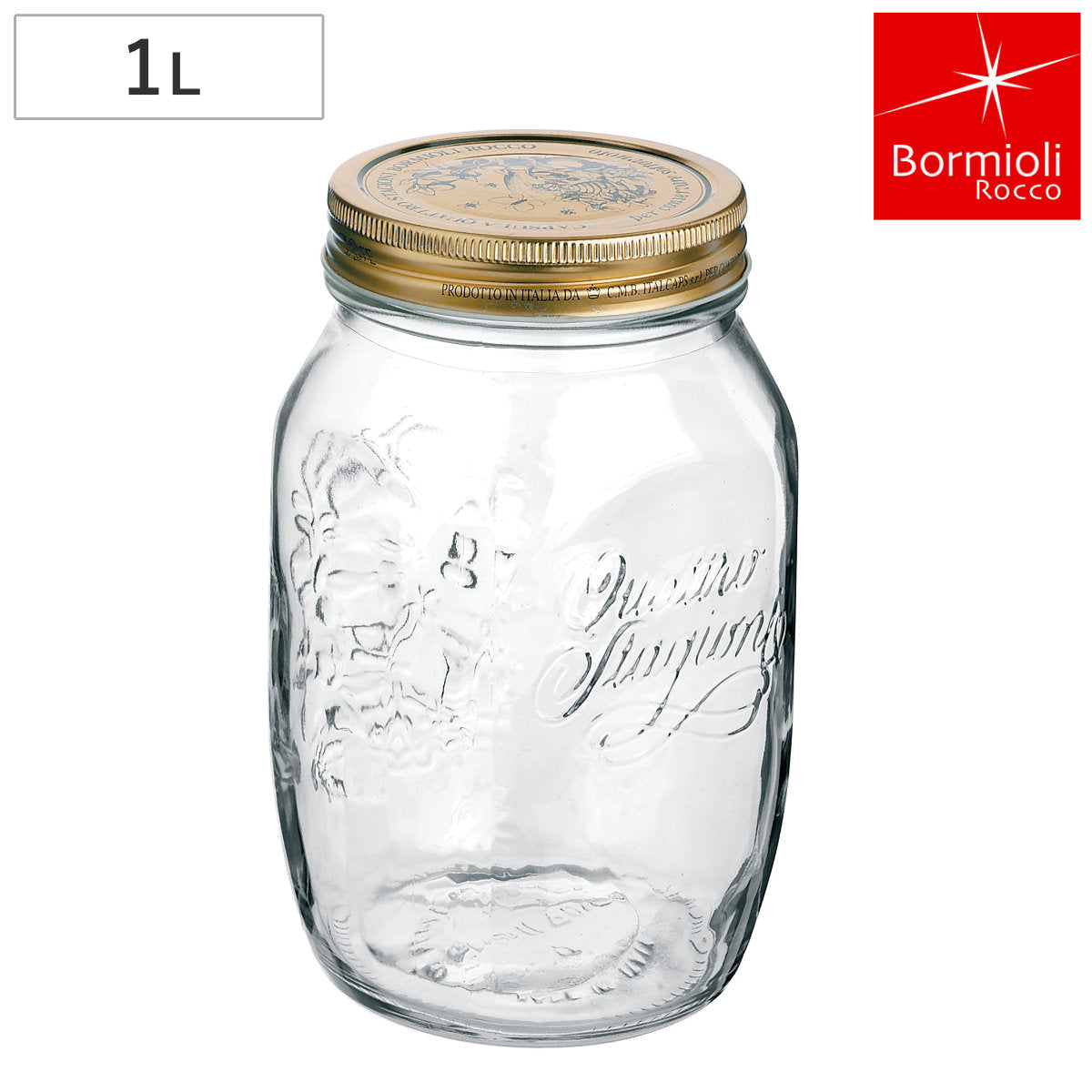 Bormioli Rocco ボルミオリ・ロッコ ガラス瓶 1L Q.S.JAR 1000cc