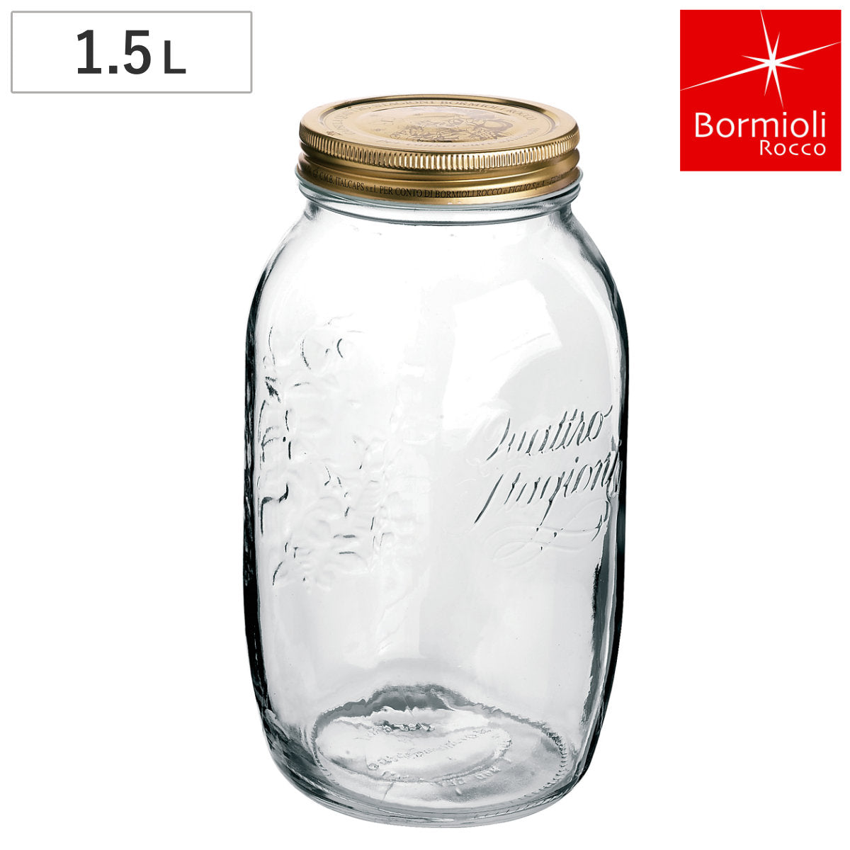 Bormioli Rocco ボルミオリ・ロッコ 1.5L Q.S.JAR 1500cc