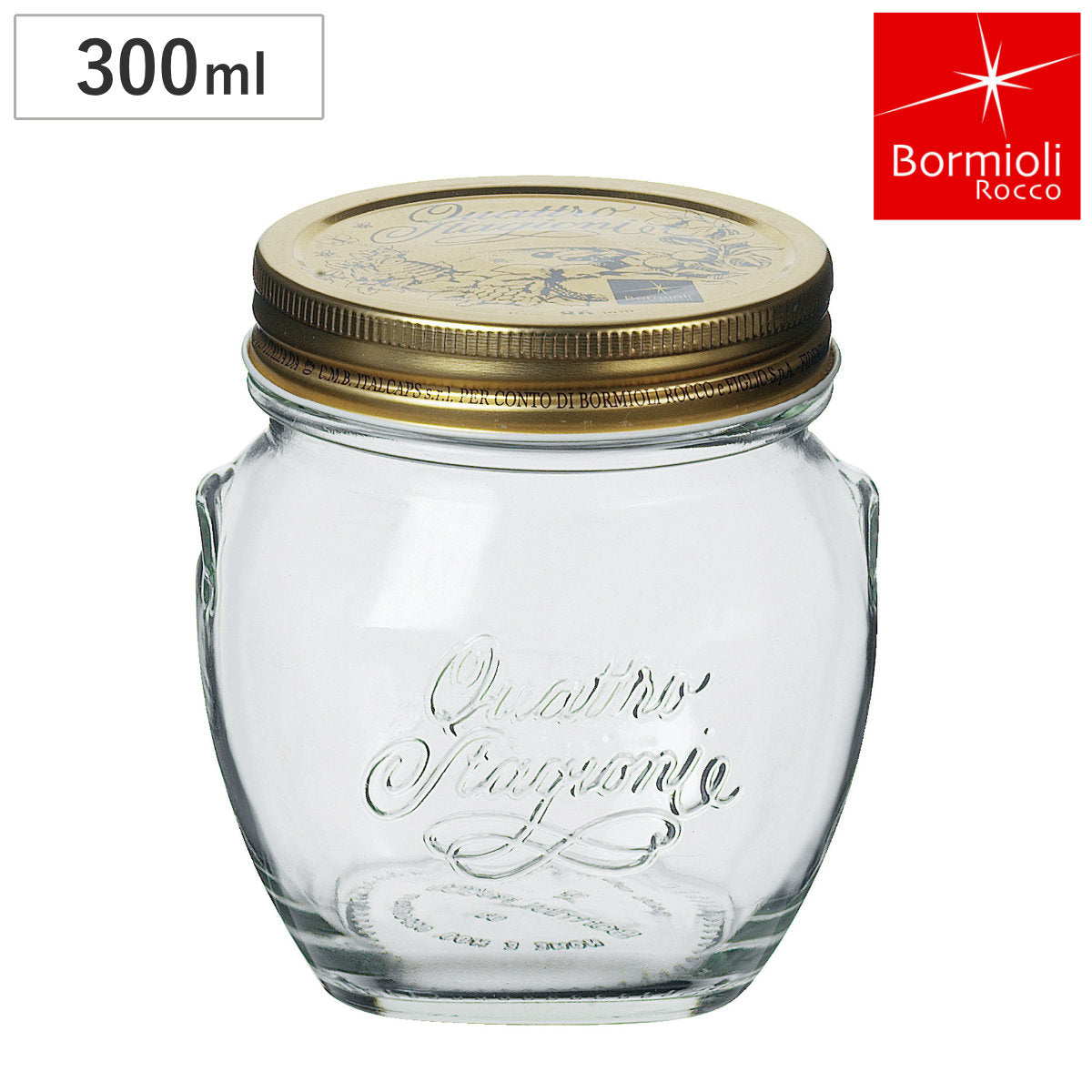 Bormioli Rocco ボルミオリ・ロッコ 300ml Q.S.JAR SQUARE 300cc