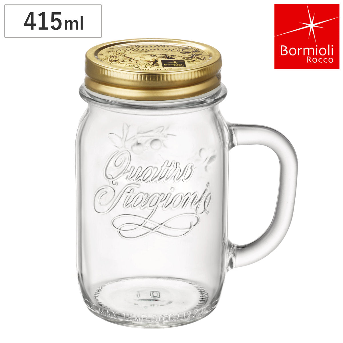 Bormioli Rocco ボルミオリ・ロッコ ガラス瓶 415ml Q.S.ドリンキング ジャー 415cc