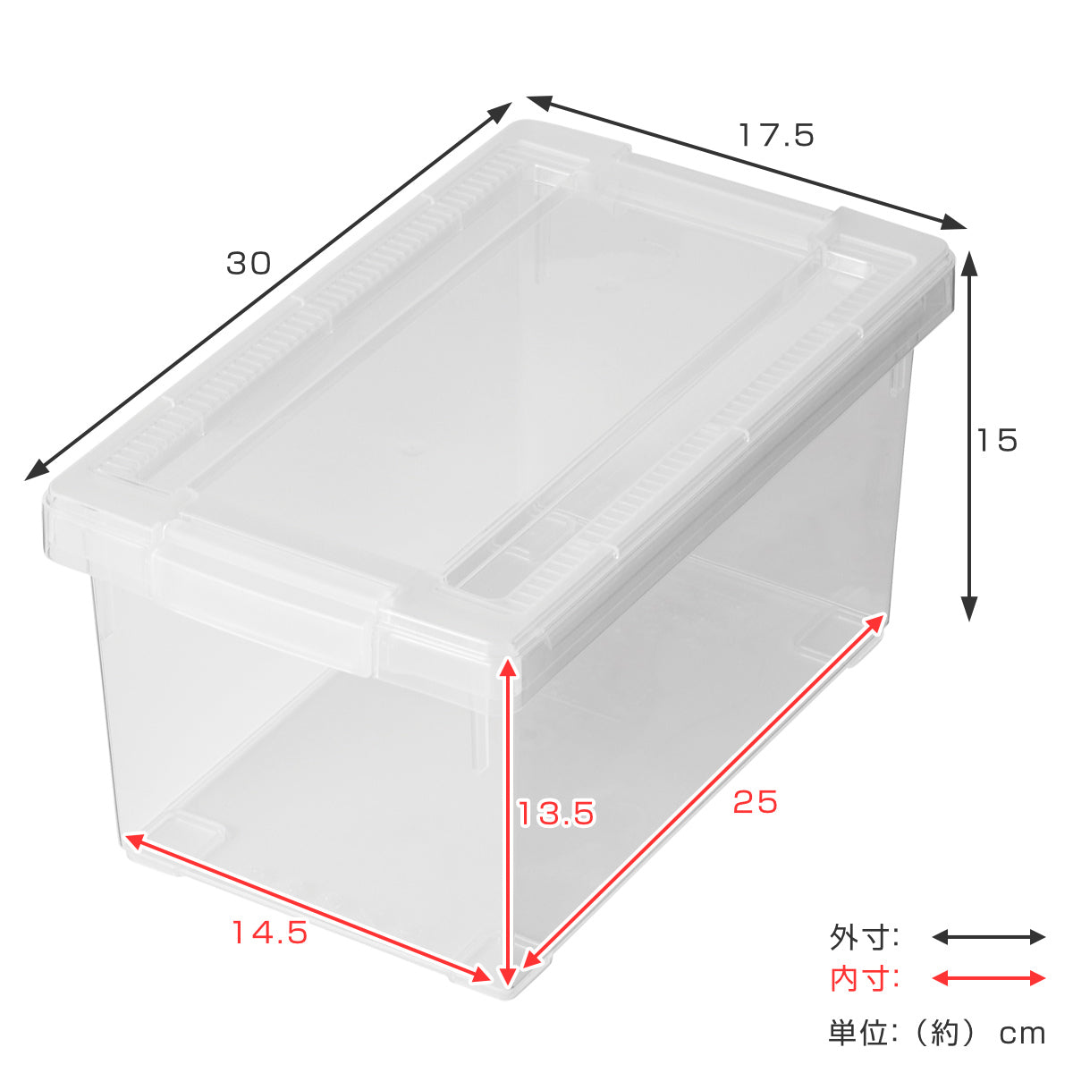 CD収納ケース いれと庫 CD用 ライト