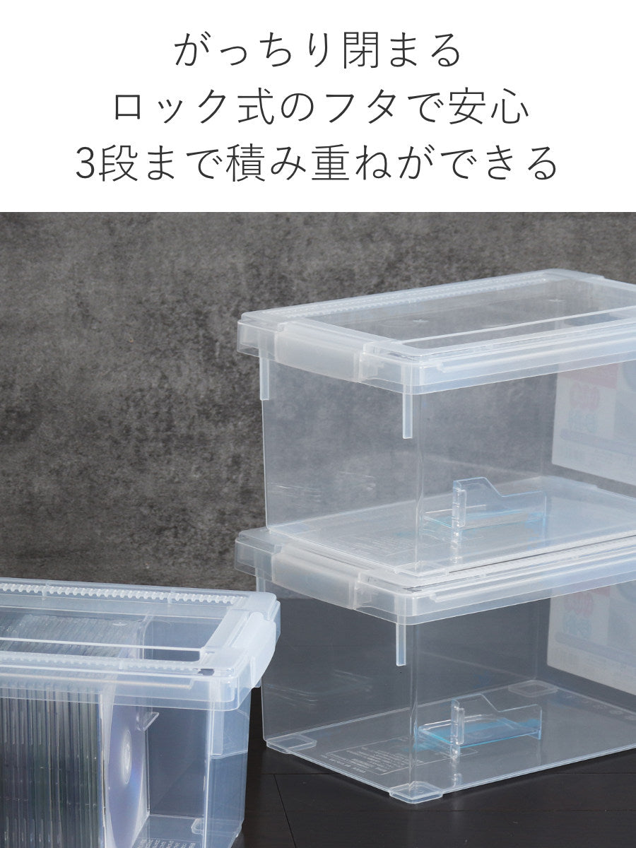 CD収納ケース いれと庫 CD用 ライト