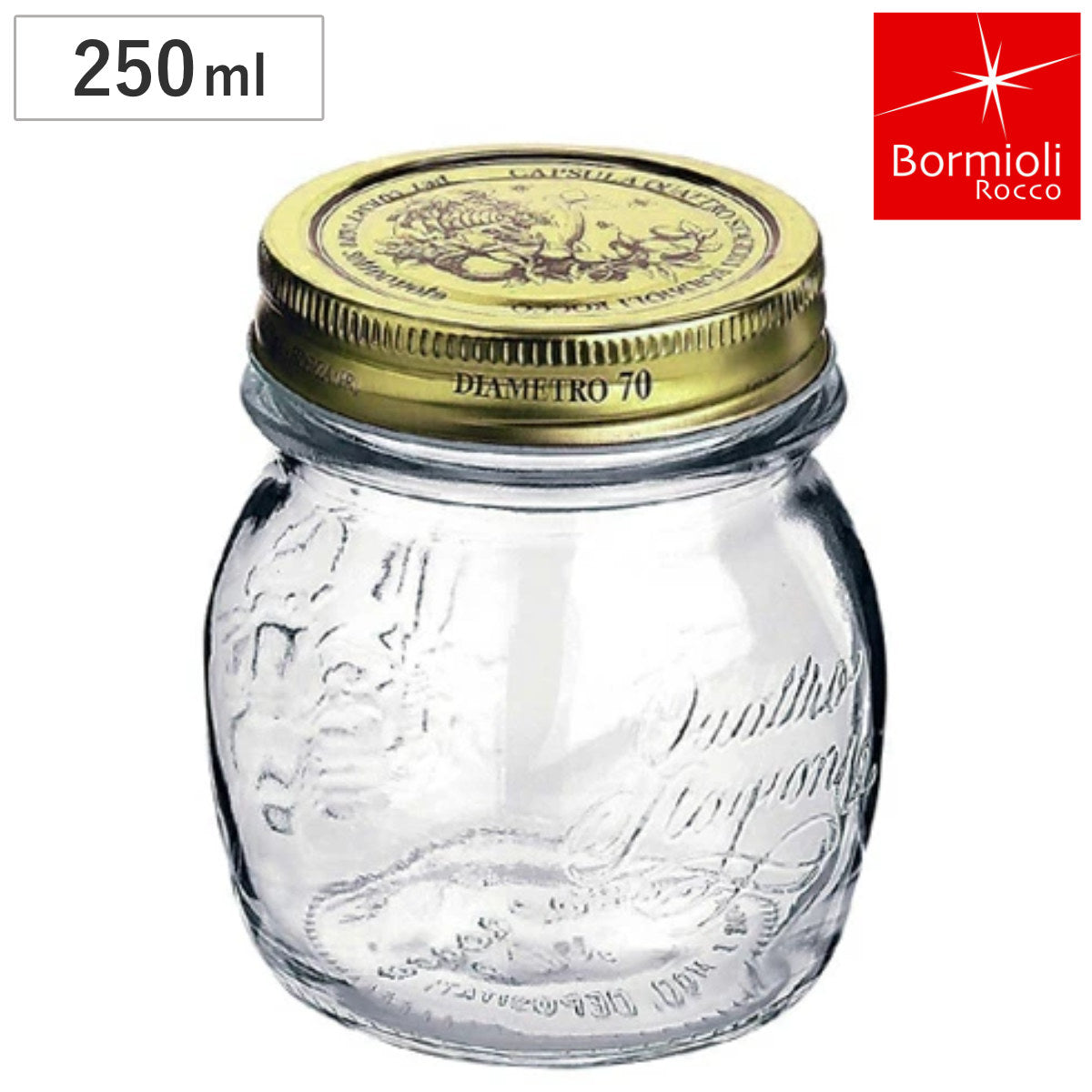Bormioli Rocco ボルミオリ・ロッコ クアトロスタッジオーニ ジャム瓶 メタルキャップジャー 250ml ガラス製