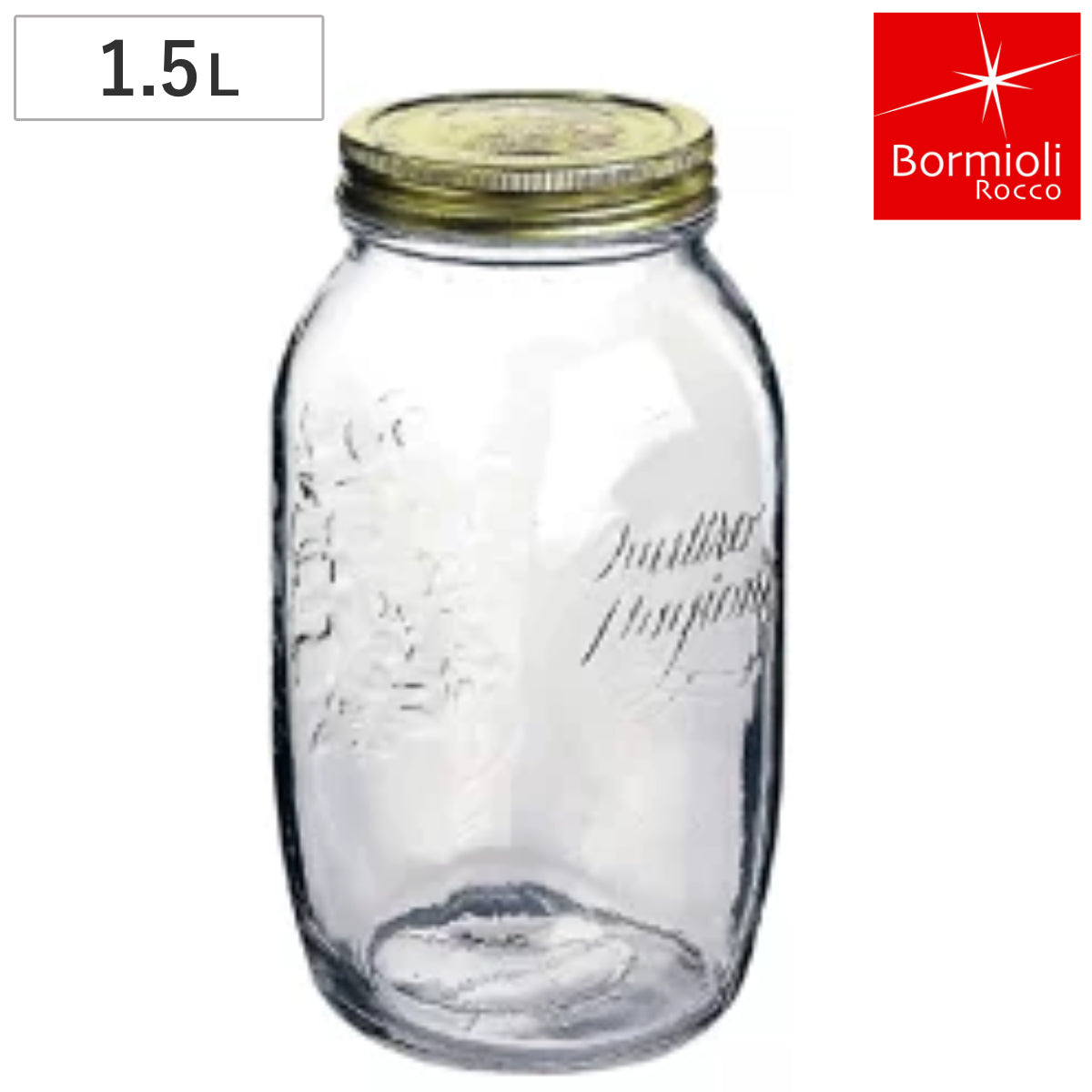 Bormioli Rocco ボルミオリ・ロッコ クアトロスタッジオーニ ジャム瓶 メタルキャップジャー 1500ml ガラス製