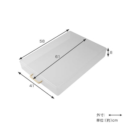4切画用紙ケース 四つ切 画用紙 収納 ケース プラスチック 持ち手付き