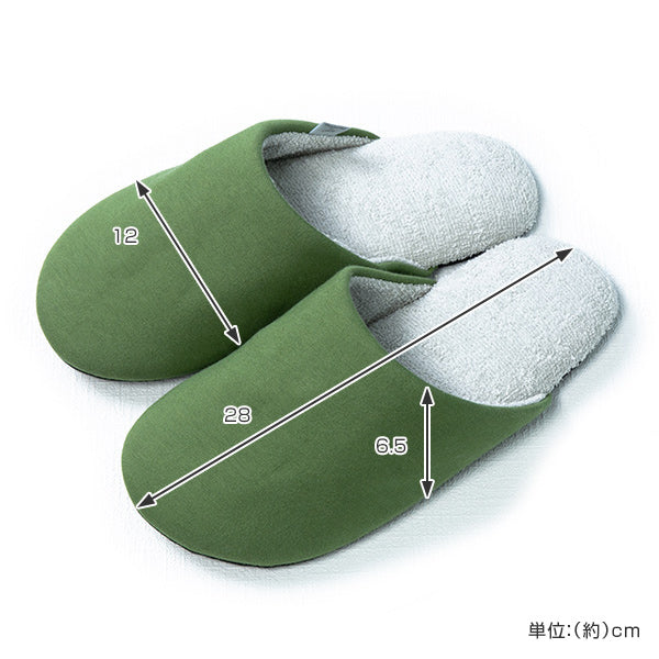 Ag＋安心スリッパ ソフティ2 Lサイズ