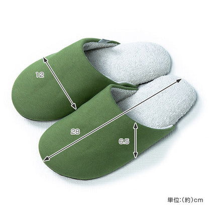Ag＋安心スリッパ ソフティ2 Lサイズ