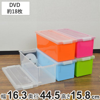 CD・DVDケース バックル式 収納ケース 幅16.3×奥行44.5×高さ15.8cm