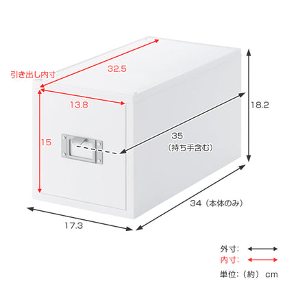 CD ファイルケース モノトーン MX-30 深型