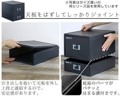 CD ファイルケース モノトーン MX-30 深型