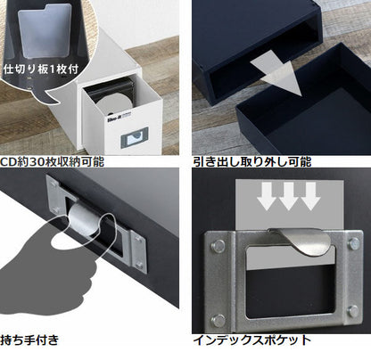 CD ファイルケース モノトーン MX-30 深型