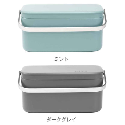 brabantia ゴミ箱 フード・ウェイスト・キャディ