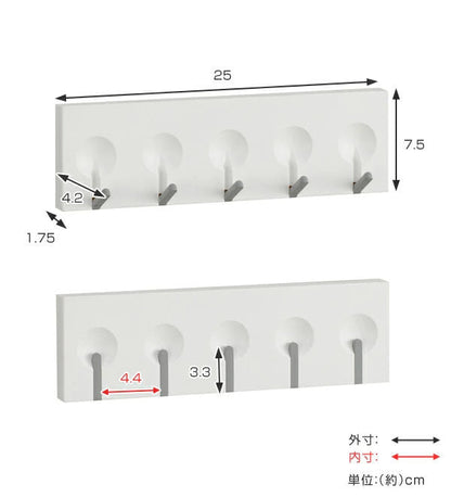 5連フック キッチン収納 キッチン用フック マグネット 磁石