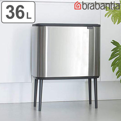 brabantia ゴミ箱 36L Boタッチビン FFPマット