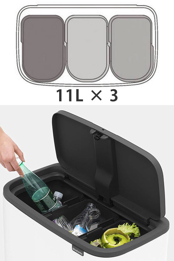 brabantia ゴミ箱 3×11L Boタッチビン