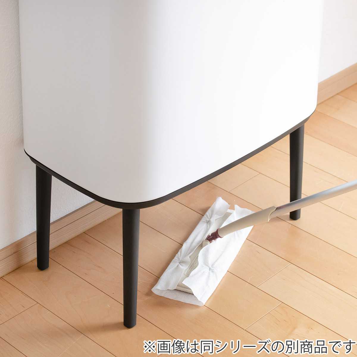 brabantia ゴミ箱 3×11L Boタッチビン FFPマット