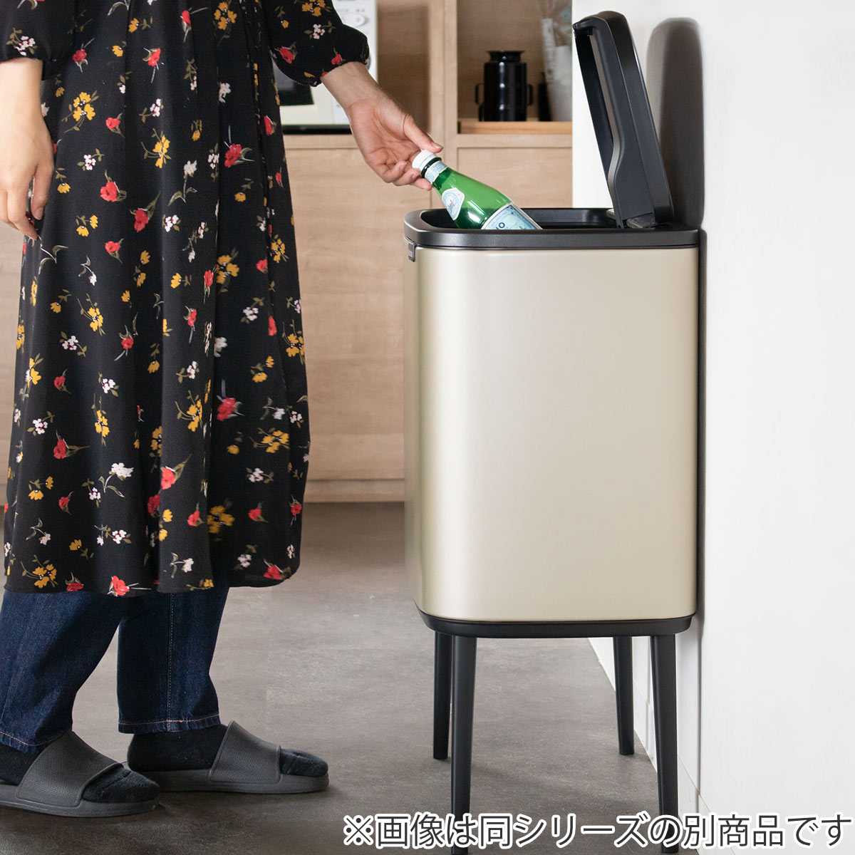 brabantia ゴミ箱 3×11L Boタッチビン FFPマット