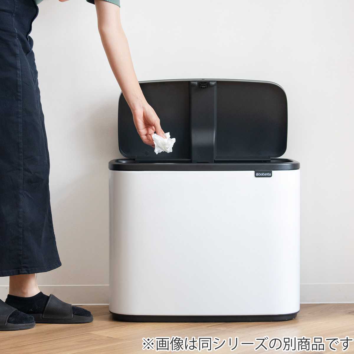 brabantia ゴミ箱 3×11L Boタッチビン FFPマット