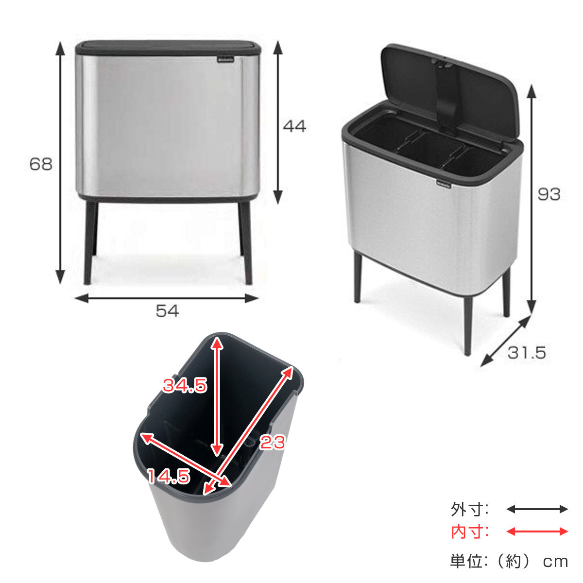 brabantia ゴミ箱 3×11L Boタッチビン FFPマット