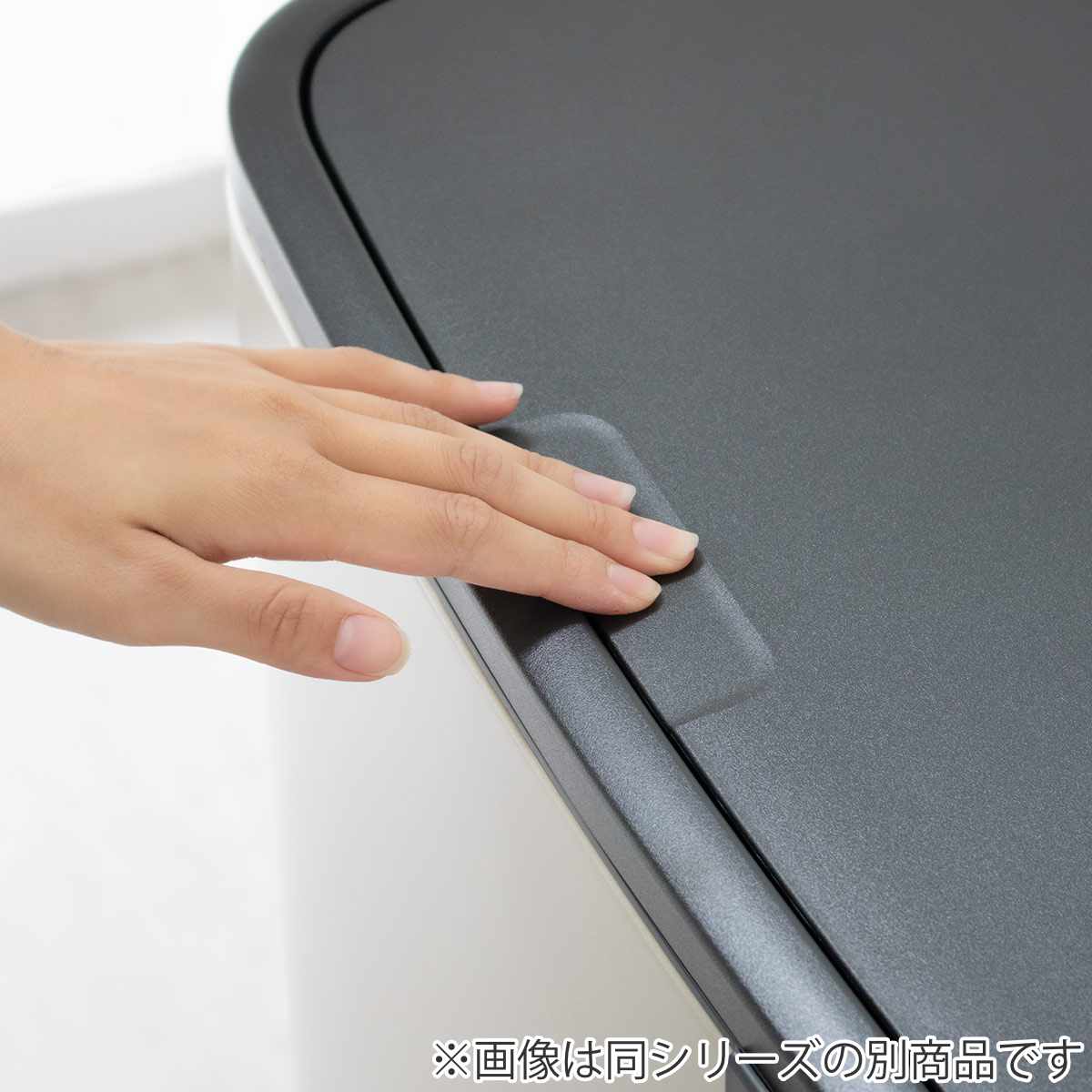brabantia ゴミ箱 3×11L Boタッチビン FFPマット