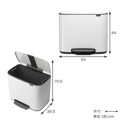 brabantia ゴミ箱 Boペダルビン 36L