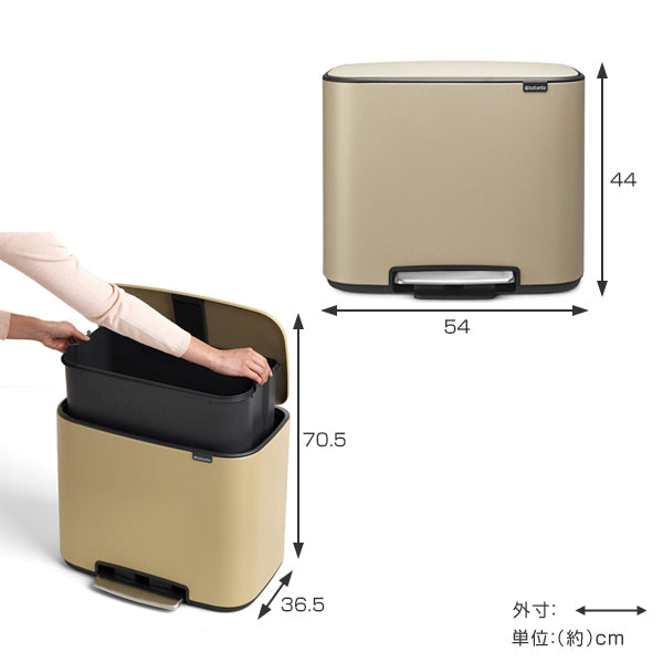 brabantia ブラバンシア ゴミ箱 Boペダルビン Luxury Collection 36L