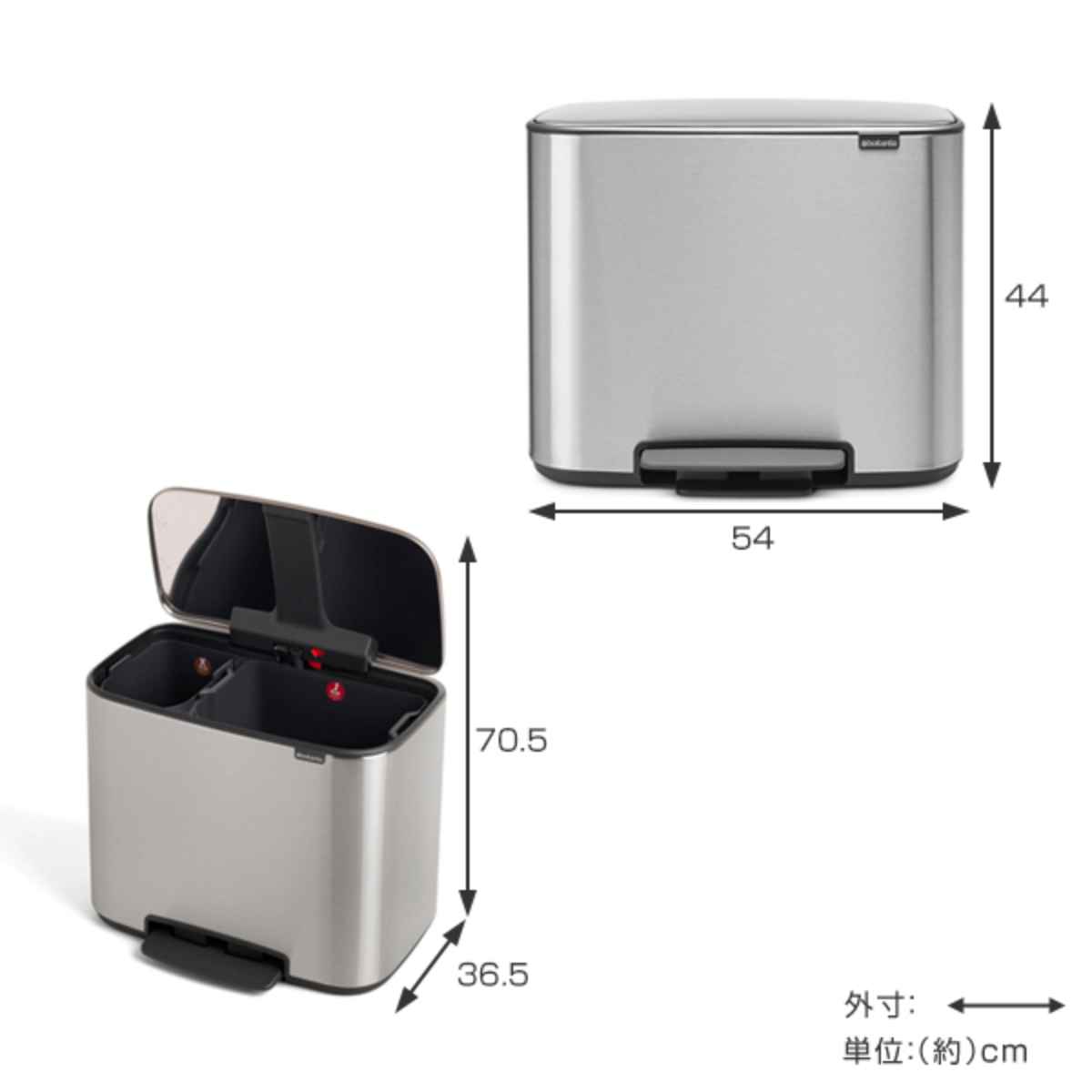 brabantia ゴミ箱 Boペダルビン FFPマット 11L 23L ダストボックス ブラバンシア