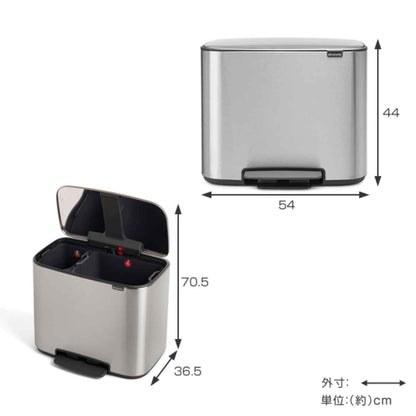brabantia ゴミ箱 Boペダルビン FFPマット 11L 23L ダストボックス ブラバンシア