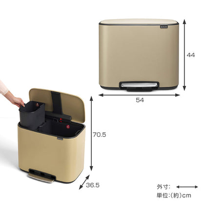 brabantia ゴミ箱 Boペダルビン Luxury Collection 11L 23L ダストボックス ブラバンシア
