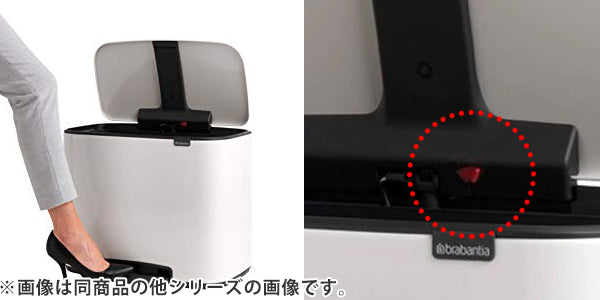 brabantia ゴミ箱 Boペダルビン Luxury Collection 11L 23L ダストボックス ブラバンシア