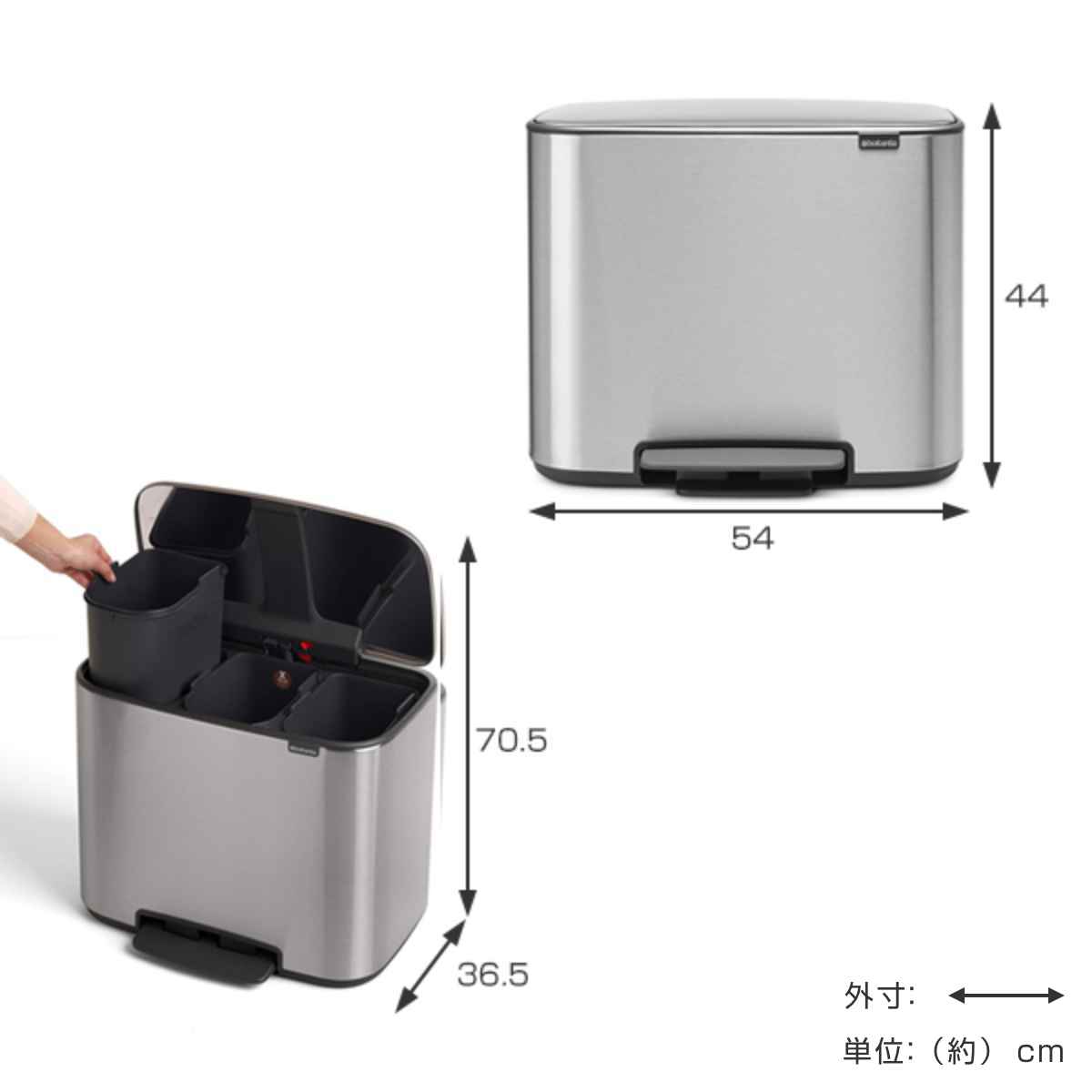 brabantia ゴミ箱 Boペダルビン FFPマット 3×11L ダストボックス ブラバンシア