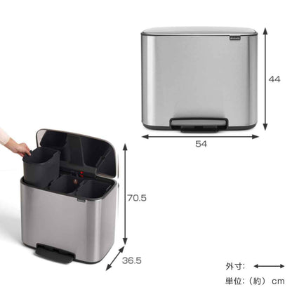 brabantia ゴミ箱 Boペダルビン FFPマット 3×11L ダストボックス ブラバンシア