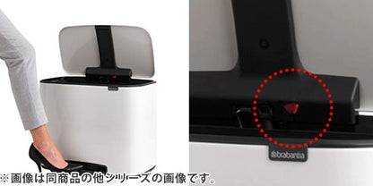 brabantia ゴミ箱 Boペダルビン Luxury Collection 3×11L ダストボックス ブラバンシア