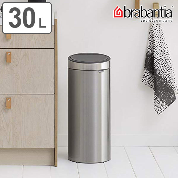 brabantia ゴミ箱 タッチビン 30L FPPマットスチール ダストボックス スチール ブラバンシア