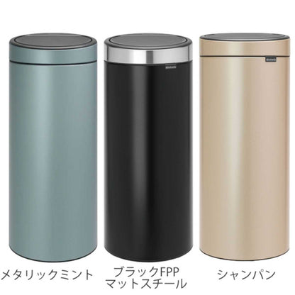 brabantia ゴミ箱 タッチビン 30L ダストボックス ブラバンシア