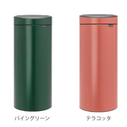 brabantia ゴミ箱 タッチビン 30L ダストボックス ブラバンシア